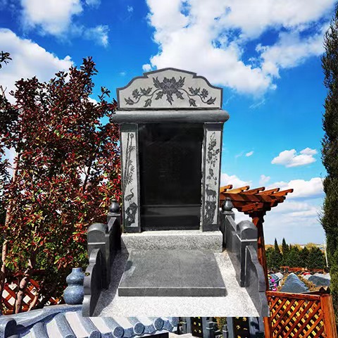 ��˳���˱�